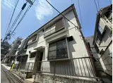 吉野荘