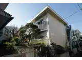 第一コーポ市瀬