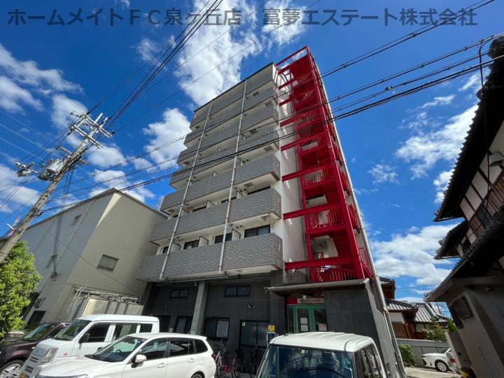 プレアール和泉府中