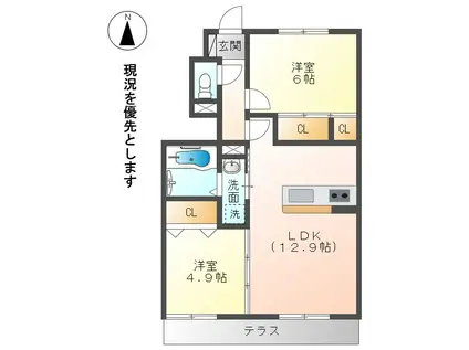 サン・フェリーチェB棟(2LDK/1階)の間取り写真