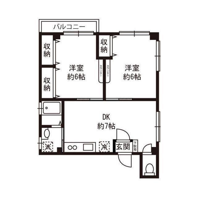レジデンス西山(2DK/3階)の間取り写真