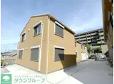 ヴェルジェA
