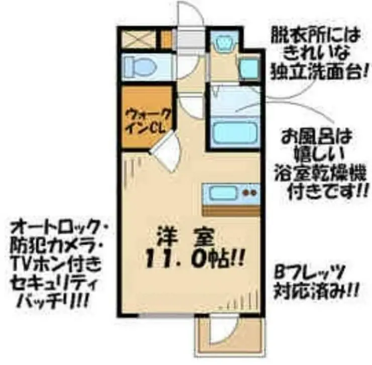 グラーレ・バイロイト 4階階 間取り