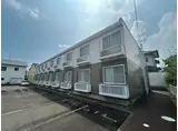 ヴィラージュII
