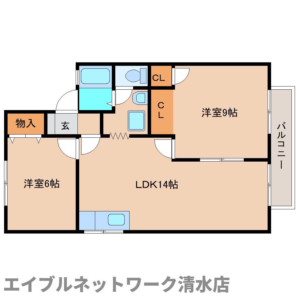 ロイヤル不二A(2LDK/2階)の間取り写真