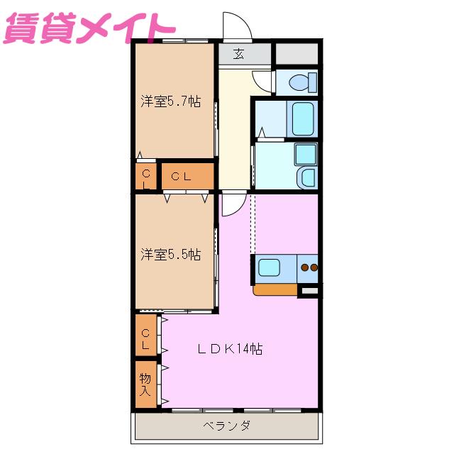 エミネンス(2LDK/3階)の間取り写真