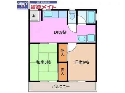 コンフォート(2DK/2階)の間取り写真