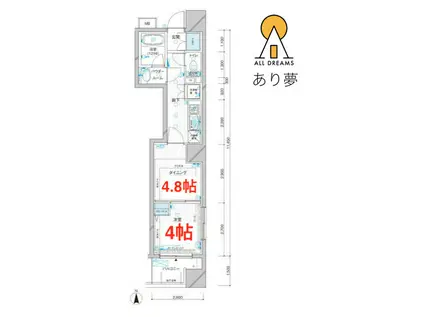 レグラス横浜ポートサイド(1DK/10階)の間取り写真