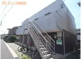 クオリティア天戸町