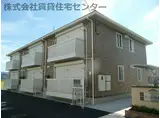 セジュール岡崎