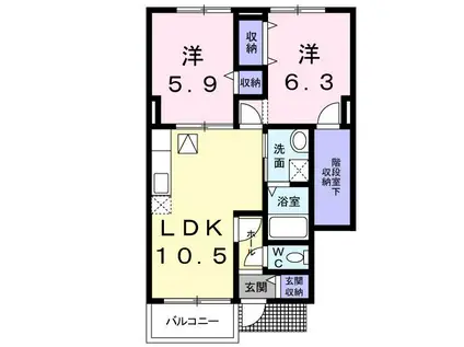 ジョイタカハシVI(2LDK/1階)の間取り写真
