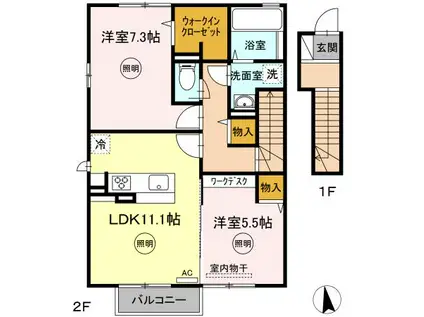 コンフォーティア(2LDK/2階)の間取り写真
