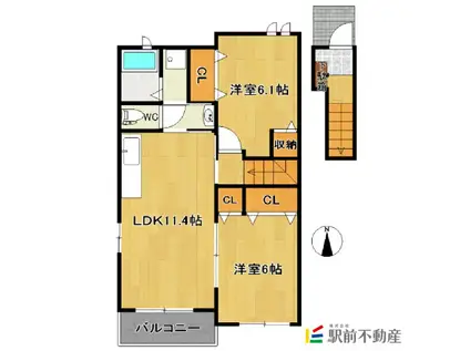 パールオレンジ弐番館(2LDK/2階)の間取り写真