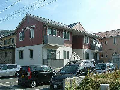 パルクマンションⅡ棟