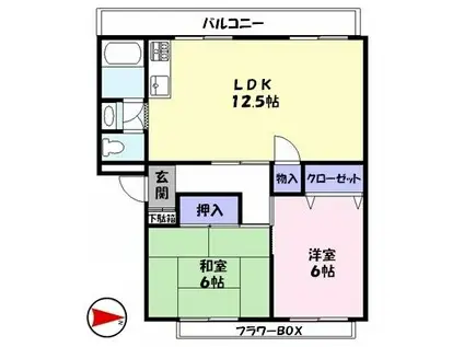 ラフェスタ新開(2LDK/2階)の間取り写真