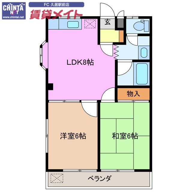 ラ・エスペール707(2LDK/2階)の間取り写真