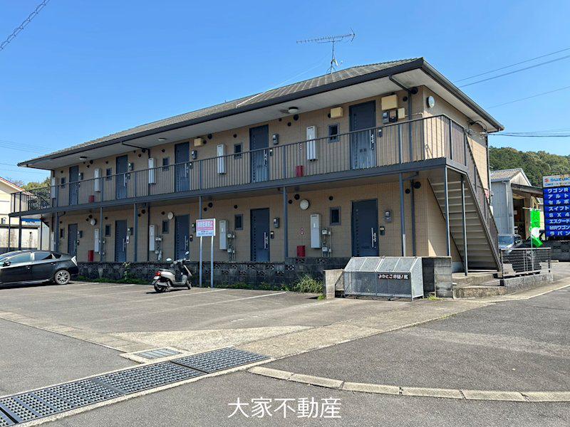ディアスHIKARU