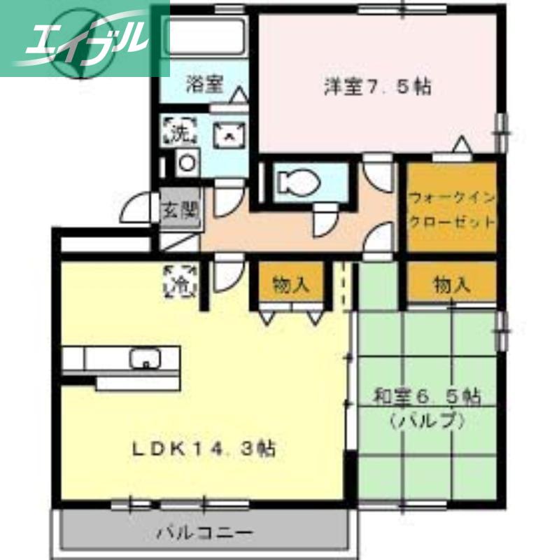 スプランドール(2LDK/2階)の間取り写真