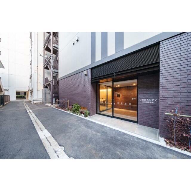 アーバネックス日本橋茅場町 部