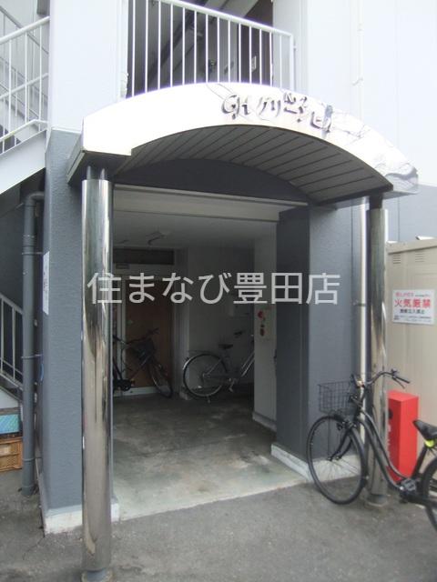 グリーンヒルNO.2