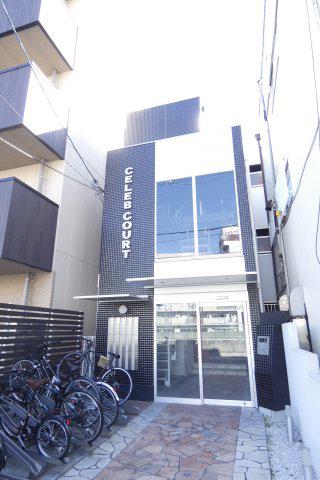 セレブコート玉造