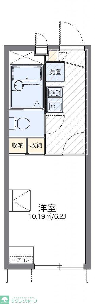 レオパレスコーワ ビレッジ