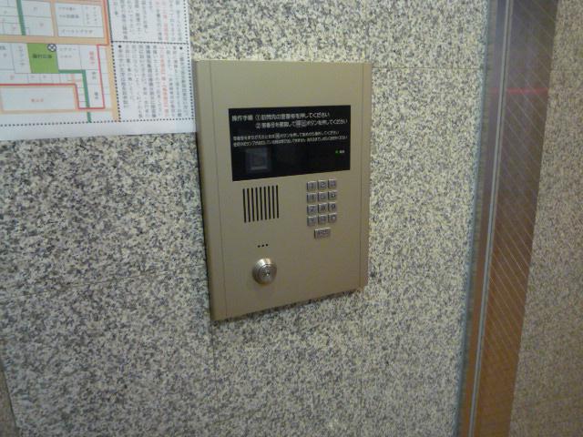 アーバンライフ橋本