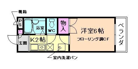 ハピネス・オーク(1K/1階)の間取り写真