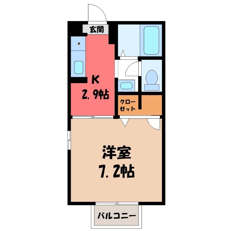 ハイツ定栄 E棟(1K/2階)の間取り写真