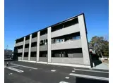 KLEIS前橋本町