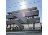 クロノス相武台前
