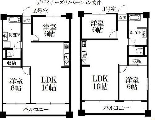 サン・マンション千種(2LDK/4階)の間取り写真