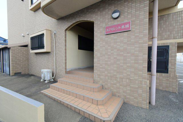 エクセレント本城