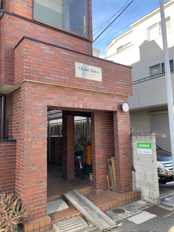 オーシャンタウン