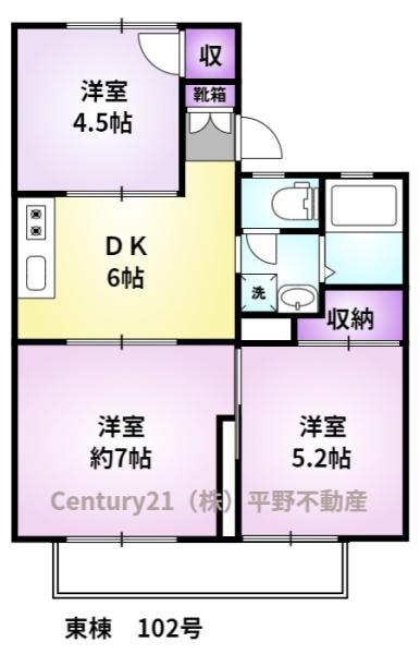 コーポ橋口 東棟(3DK/1階)の間取り写真