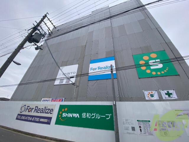 スプランディッド大阪イースト
