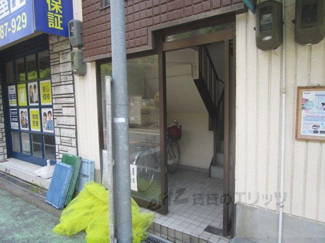 ライブヒル千里