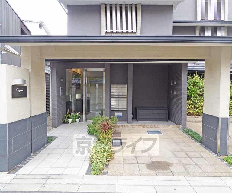エスポワール
