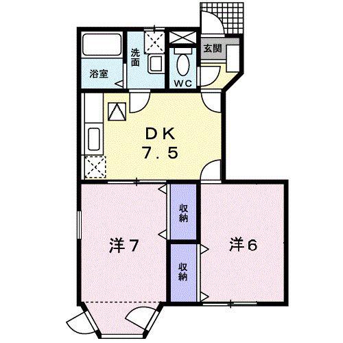ライフコート鏡A(2DK/1階)の間取り写真