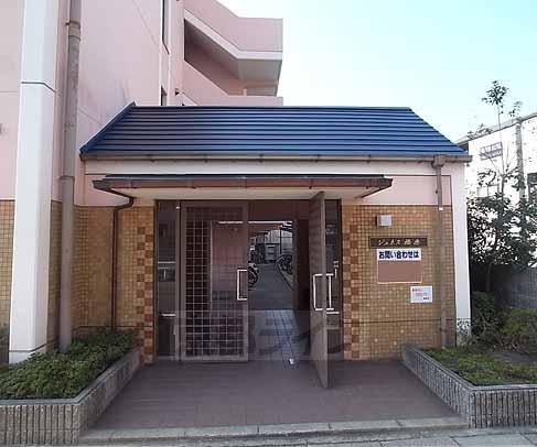 BELLA VISTA離宮桂東
