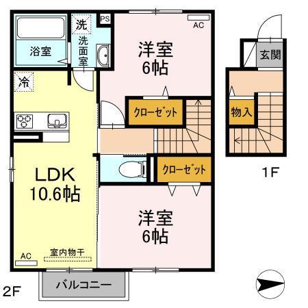 アイン ベアーII(2LDK/2階)の間取り写真