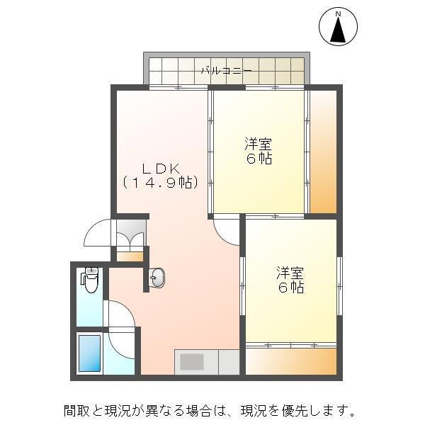 サンライズ松美台(2LDK/2階)の間取り写真