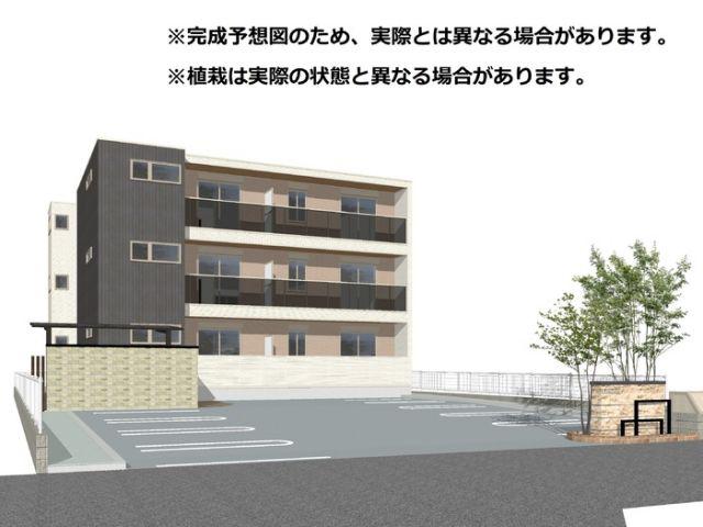 シングレイス