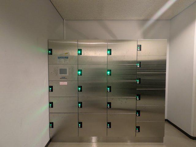 グリーンホームズ2
