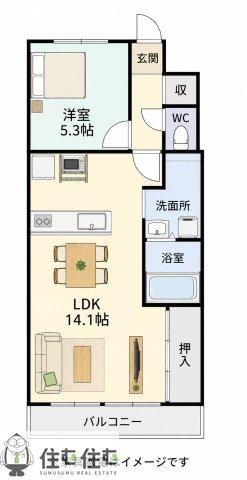 スガビルマンション(1LDK/1階)の間取り写真