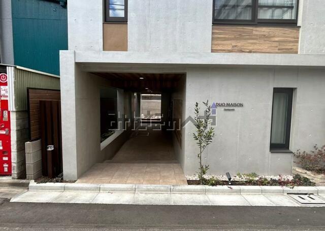 デュオメゾン住吉