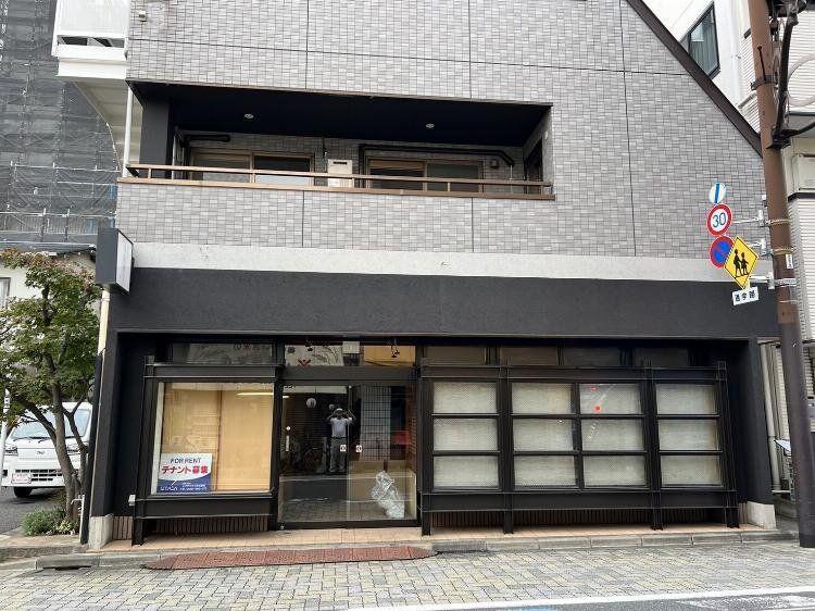 グランバリュー永福町