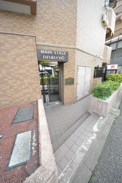 メインステージ永福町
