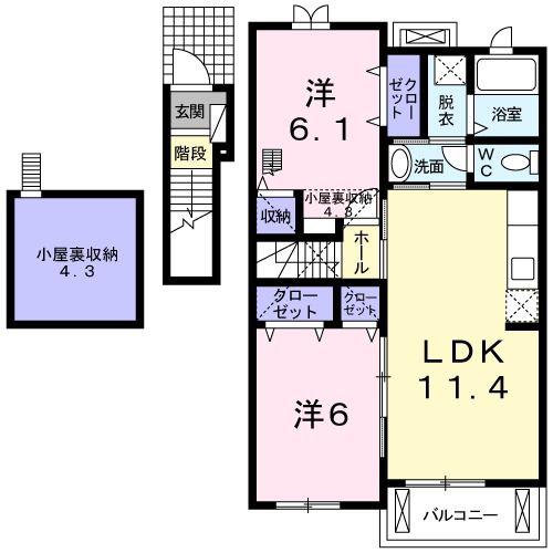GRACE U.K(2LDK/2階)の間取り写真