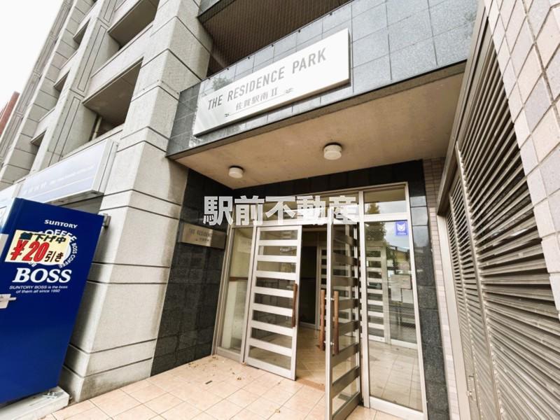 THE RESIDENCE PARK佐賀駅南II